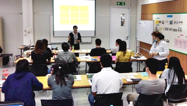 เทคนิคการลงโทษ_231020_(1)